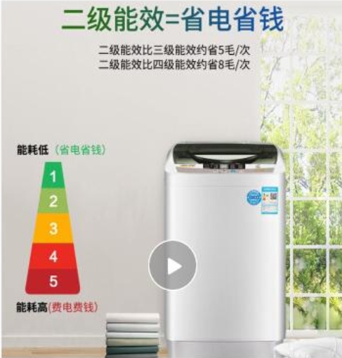 小鸭全自动滚筒洗衣机 4.2KG透明黑 （智能风干+强力...