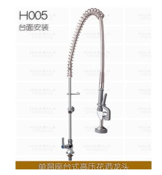 other 厨房洗碗机增压喷冲洗冷热水龙头
