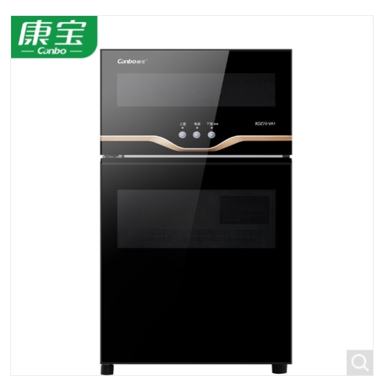 康宝 XDZ80-VA1 消毒柜 立式小型双门 79L