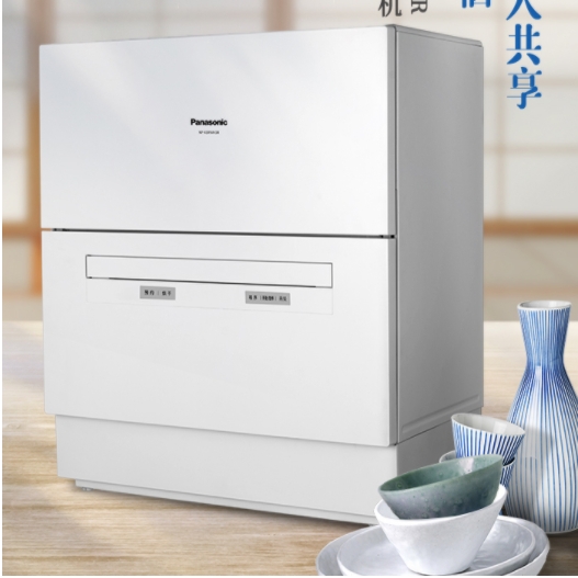松下 洗碗机 洗碗机 NP-K8RWH3R 598mm*...