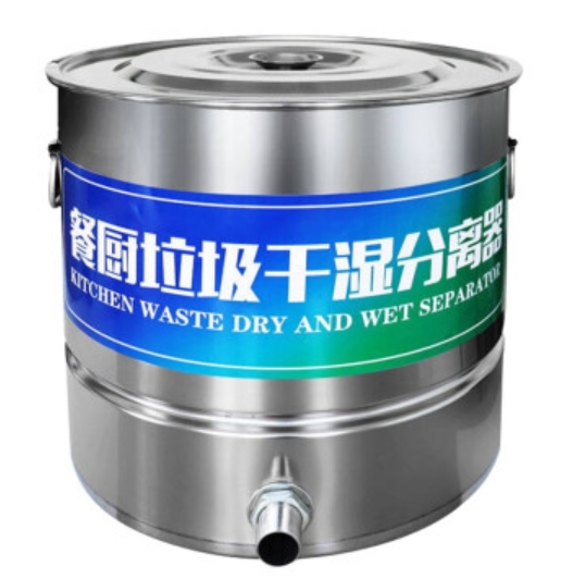 京拓 多功能泔水分离器 餐厨垃圾处理机 厨房垃圾干湿分离...