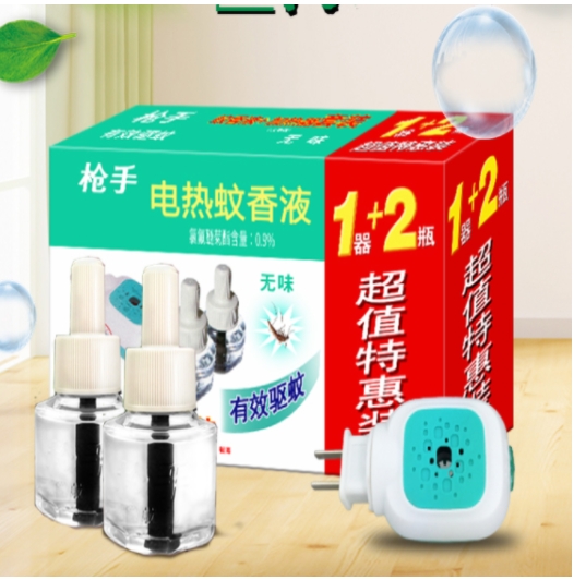 枪手 90ml 无味电热蚊香液套装（1个蚊香器+2瓶45...