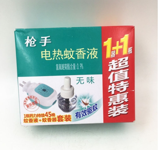 枪手 无味 枪手电热蚊香液 无味45ml*1瓶加无线式蚊...