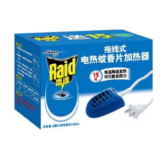 雷达（RADO） 蚊香片 拖线时电热蚊香片加热器+送15...