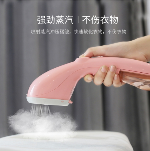 奥克斯/AUX AUX-YD6005 手持挂烫机 家用熨...