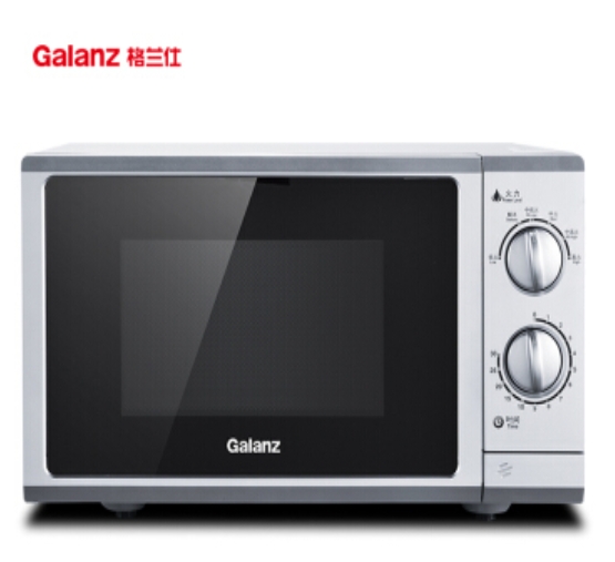 格兰仕(Galanz)P70F23P-G5(S0)家用2...