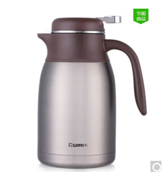 齐心 L315不锈钢内胆保温壶2L