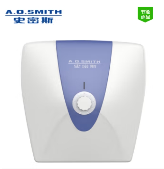 史密斯（A.O.SMITH）10升小厨宝 电热水器