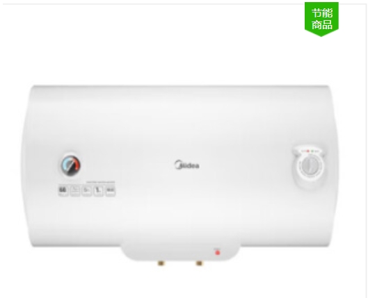美的（Midea） 50升电热水器速热储水式 防电防漏 ...