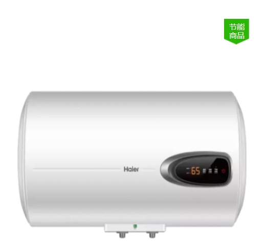 海尔（Haier）ES60H-GM1(1) 储水式电热水...