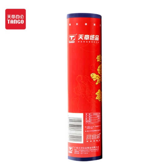 天章（TANGO） 210mm*30码 58G传真纸 1...