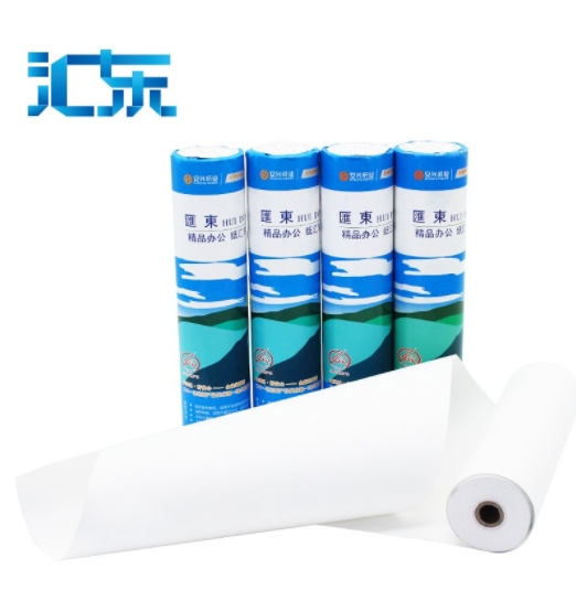 汇东 210mm*30m 55g 传真纸 5卷/包