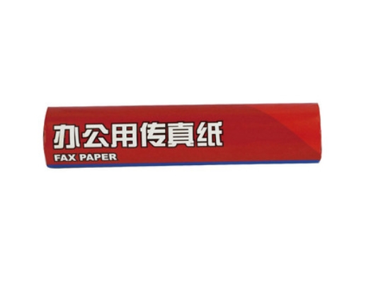 史泰博 YD F4 常规装传真纸 （216mm*30m）...