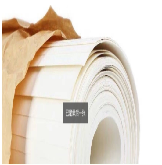 全开对开半开素描纸水粉纸水彩纸2k铅画纸1k规格加厚张全...