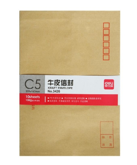 得力 3426 牛皮纸信封7 229*162mm 10个...