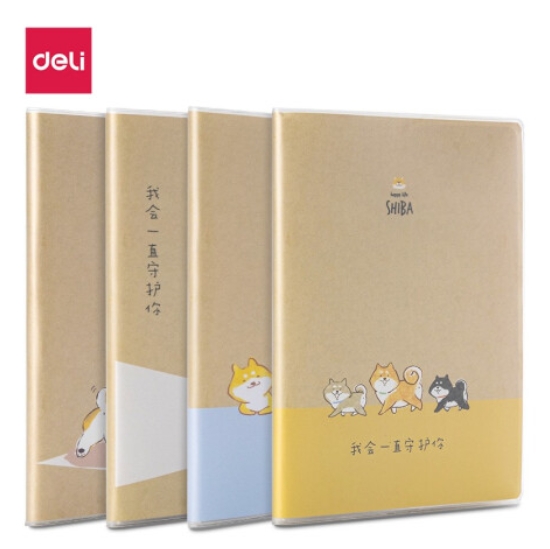 得力(deli)T3272系列日记本笔记本 32K72张