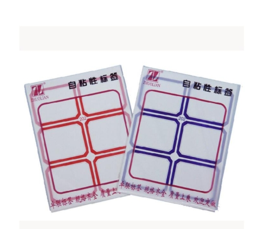 卓联 ZL-202 自粘性标签 尺寸：52*43mm（内...