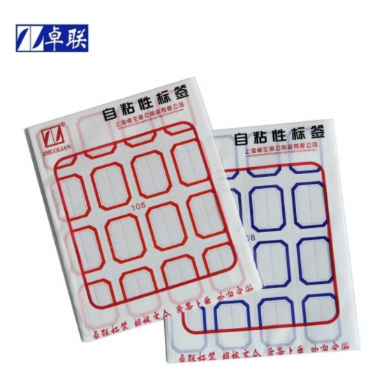 卓联 ZL-108 自粘性标签纸