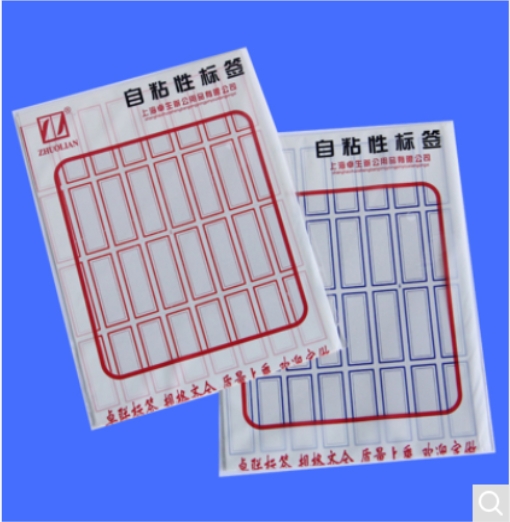 卓联 ZL105型标签帖