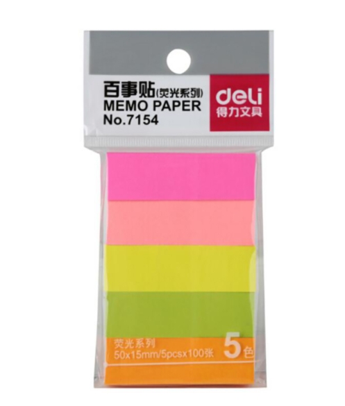 得力 7154 荧光便利贴 5色 50*15mm/5pc...