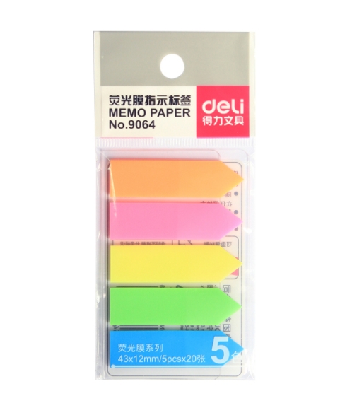 得力 9064 百事帖 混色 43*12mm  (24本...