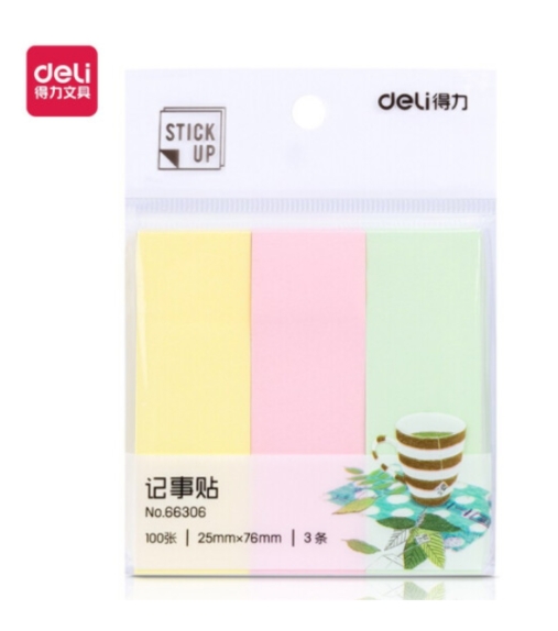 得力66306记事贴N次贴
