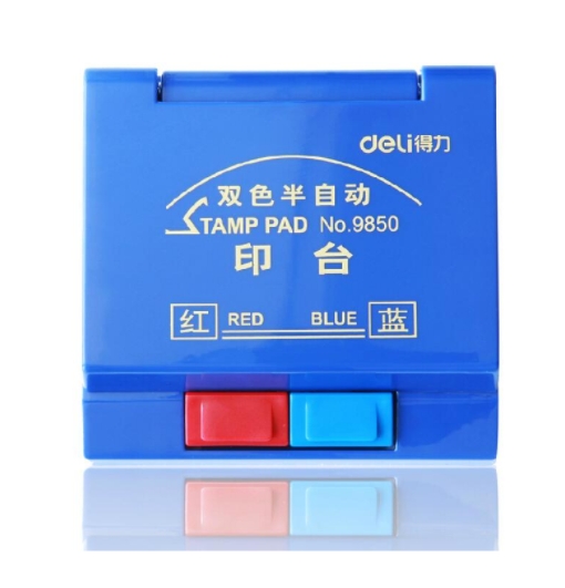 得力 9850 双色半自动方形印台(红+蓝） 12*8c...
