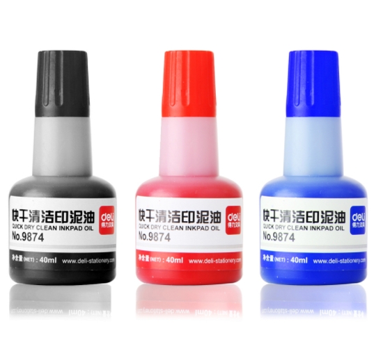 得力 9874 快干清洁印油 40ml 红 (12瓶/盒...