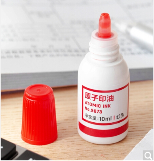 得力(deli)10ml财务印章原子印油 红色原子印章油...