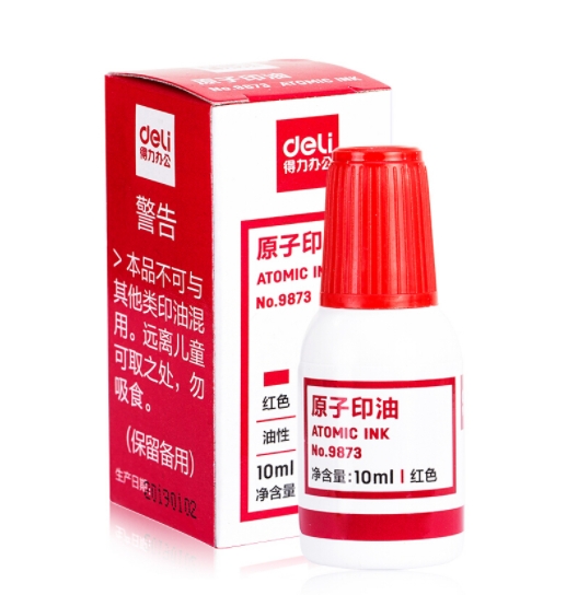 得力(deli) 9873 10ml 原子印油 红色