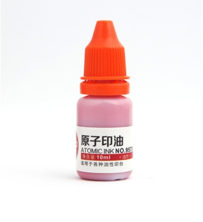 优拉(youla) 9573 10ml 原子印油 红色