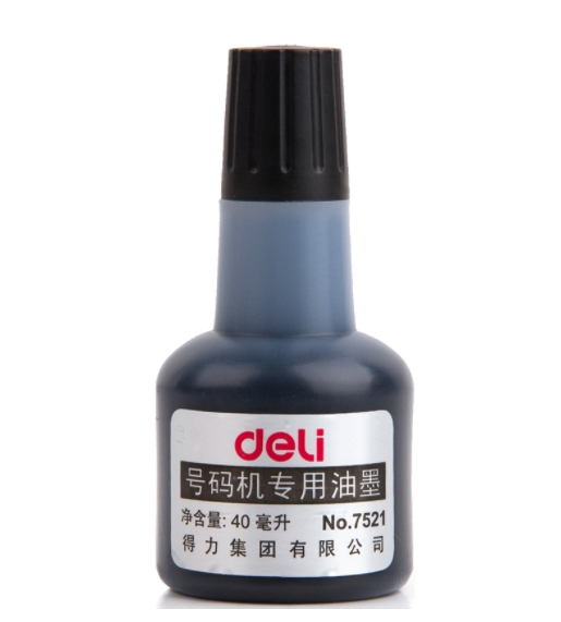 得力 7521 号码机专用油墨