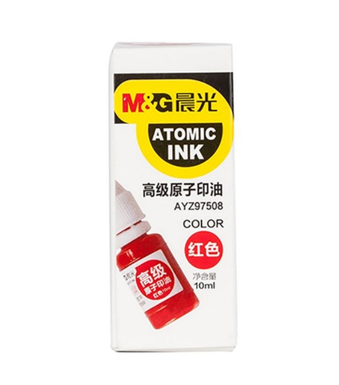 晨光 AYZ97508A 原子印油 1*40*720 红...