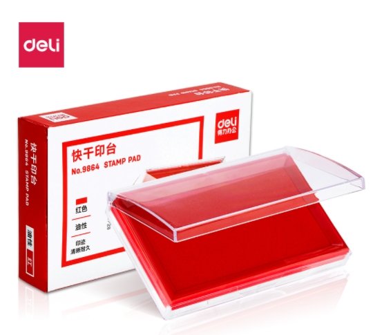 得力(deli)137*88mm透明外壳方形快干印台印泥...