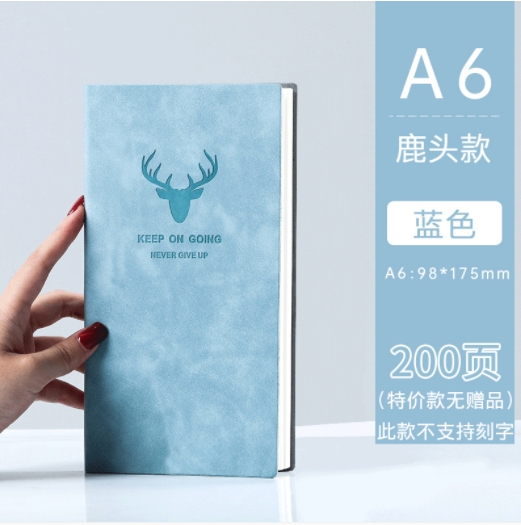 美磊（MeiLei）笔记本厚本子超厚创意记录本可爱少女心...