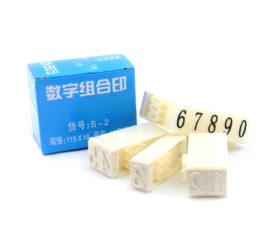 翔鹰 S-2 115*18mm 数字组合章