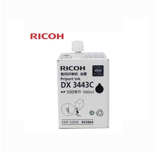 理光 DX3443C 原装油墨 黑色 500ml