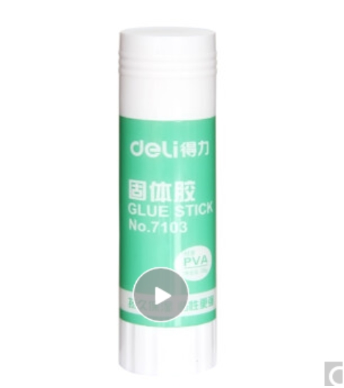 得力 固体胶 7103 36g PVA材质