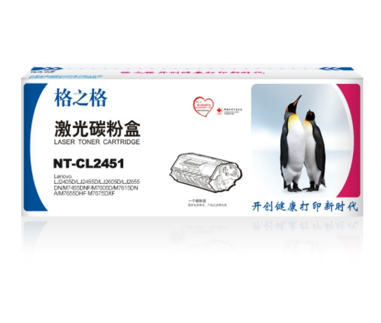 格之格 NT-CL2451 激光碳粉盒 黑色 90g