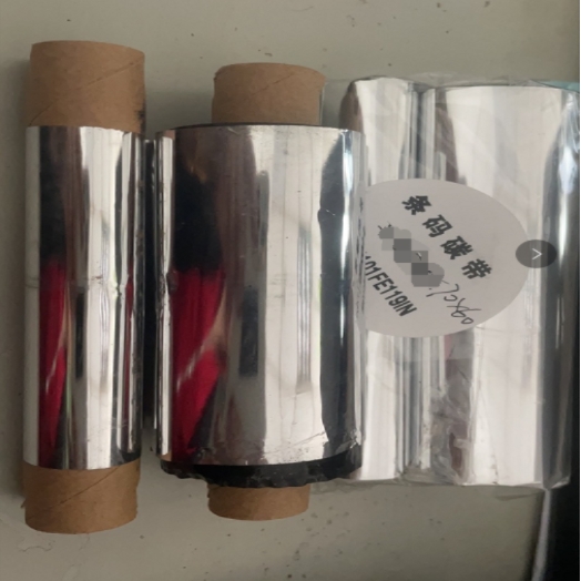 斑马70mm*60m碳带