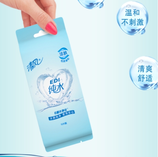 清风 BWA10C 纯水湿巾单片装 10片/包