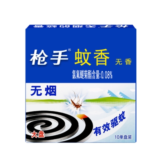枪手 无香10单盘装 无烟驱蚊蚊香 10盘/盒