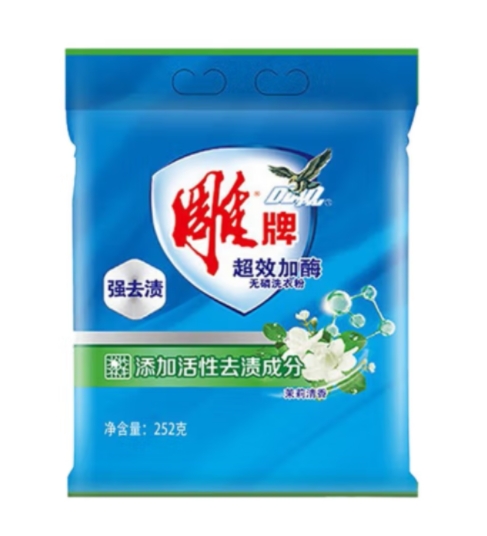 雕牌超效加酶洗衣粉 茉莉清香 252G