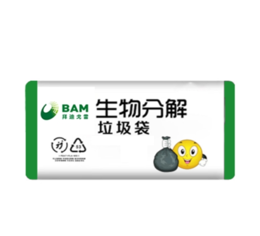 拜迪戈雷bam 全生物降解 45*55黑色垃圾袋（100...