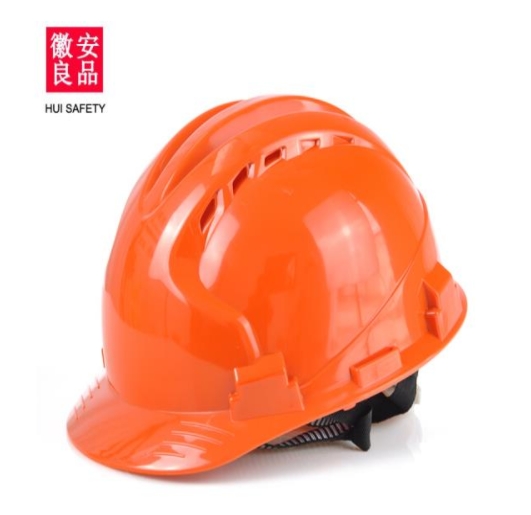 徽安良品 安全帽 玻璃钢安全帽