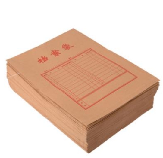 得力 5925 牛皮纸档案盒 背宽55mm (10个/包...