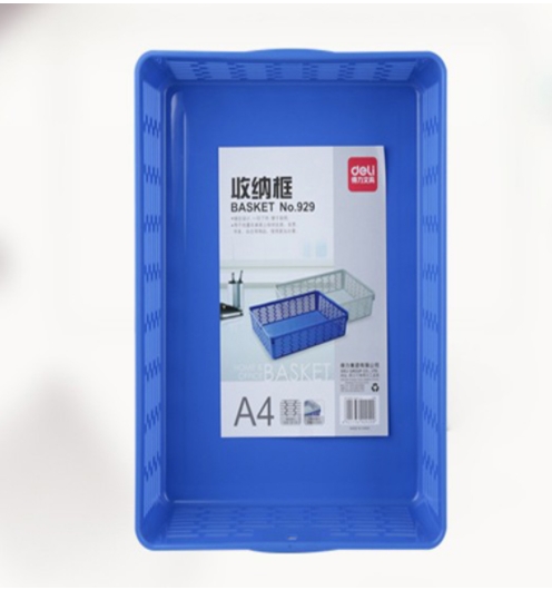 得力 929 文件筐文件篮 蓝色 324*240*85m...