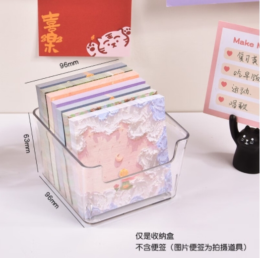努正 便签收纳盒桌面长方形亚克力透明抽屉学生宿舍用文具收...