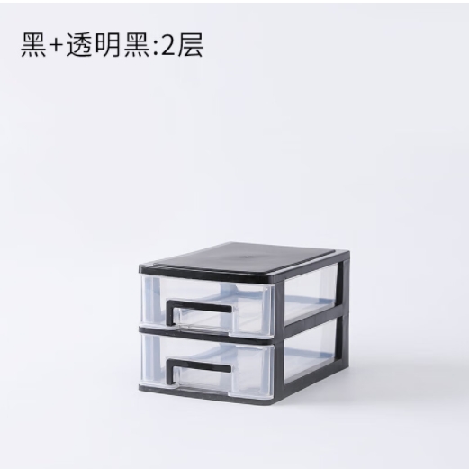 努正抽屉式桌面透明收纳盒迷你多层塑料杂物储物盒子小号办公...