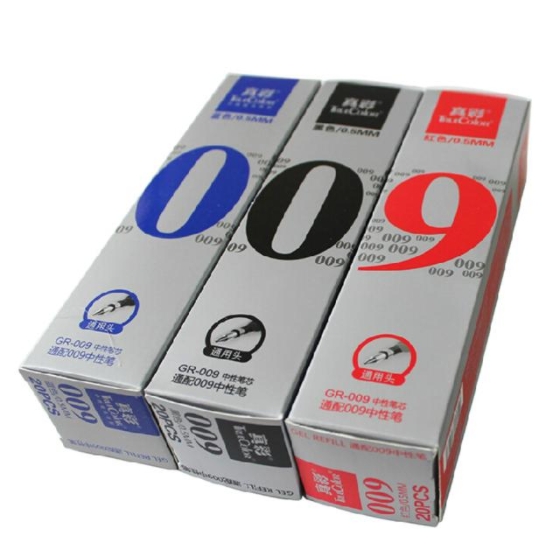 真彩 GR-009 中性笔替芯0.5MM